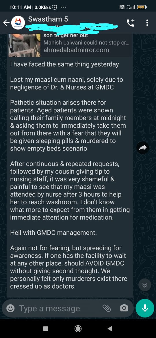 I get this massage in my whatsapp group from a person who was asking for help (he was trying to contact with his cousin at dhanvantari hospital).Please be aware of this thread, here I am sending one reply from another person.