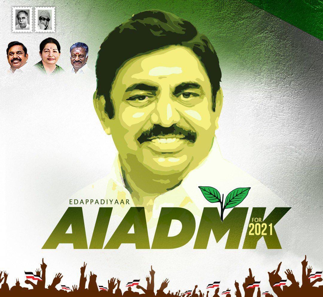 ADMKofficial's tweet image. எடப்பாடியார் தலைமையில் மக்களுக்கான ஆட்சி தொடரும் ❤️👇

#AIADMKFOR2021 
#EPSFORCM