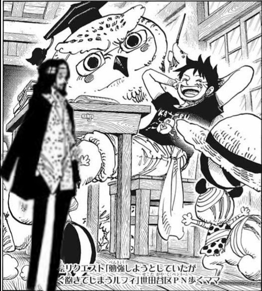 麦わら海賊団副船長ロブdルッチ 9xa11okbwpeye7h Twitter