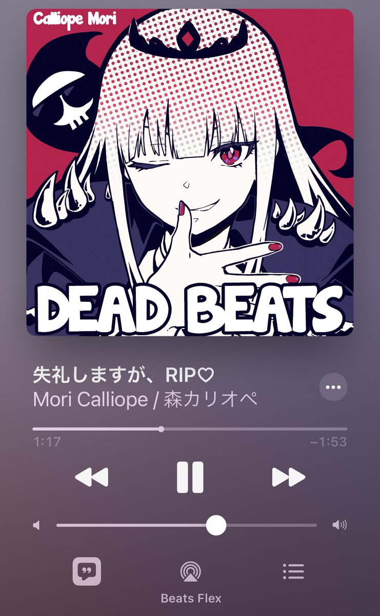 もちょちょめ餅ョメ Chome Chome Twitter