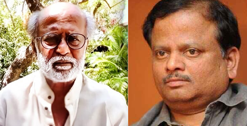 behindwoods's tweet photo. #Video: "கே.வி.ஆனந்துடன் ஒரு படம் பண்ண நினைத்தேன்.. மிஸ் பண்ணிட்டேன்!" - #ரஜினி.. பரவும் #Throwback வீடியோ!

https://t.co/UZ4lWjewqR

#RIPKVAnand #Rajinikanth https://t.co/lMRuzKk39F
