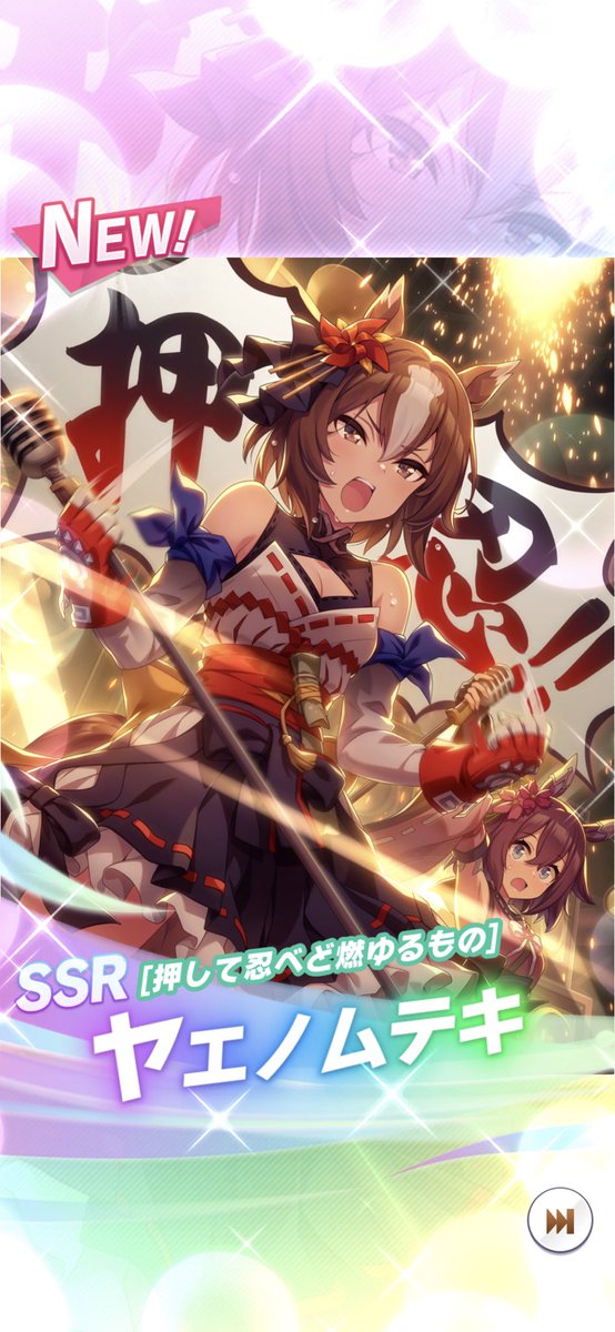 TakSolid tweet picture