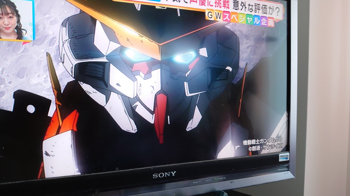 吉野 X 吉野裕行 Hotワード 吉野 X 吉野裕行 Hotワード