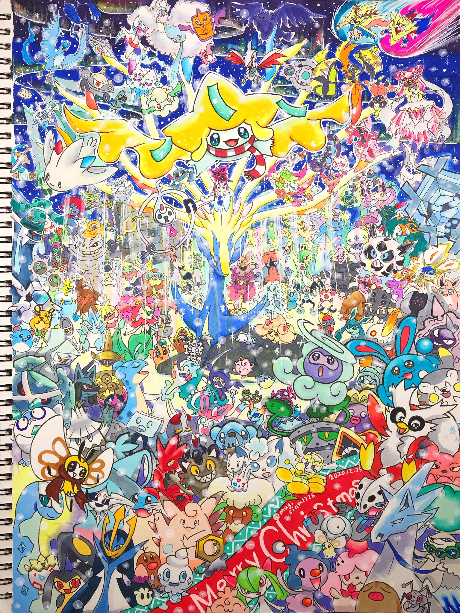 むぎしゃむ ご飯と趣味と日常 ポケモン全部描くチャレンジ 今回はくさタイプ ノーマルタイプの2種 これで ゴースト あく どく はがね フェアリー こおり でんき かくとう ドラゴンと合わせて11種類のポケモンを制覇しました さて 次は6月に向け