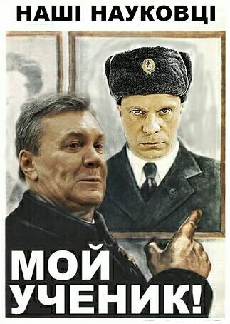 Попри минуле, українці мають примиритися один з одним, - Кравчук - Цензор.НЕТ 3286