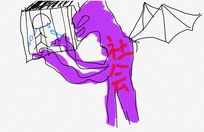 絵がうますぎるのtwitterイラスト検索結果 絵がうますぎるのtwitterイラスト検索結果