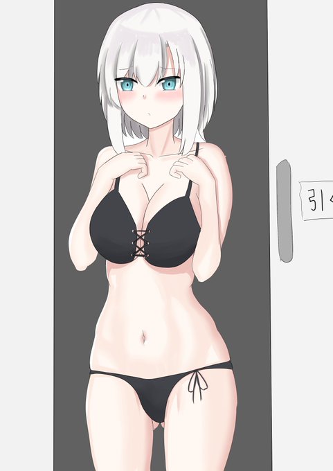 お題箱より「exと海水浴に行ったarsさんが恥ずかしがりながら更衣室から出てくるところのイラストをお願いします!」 