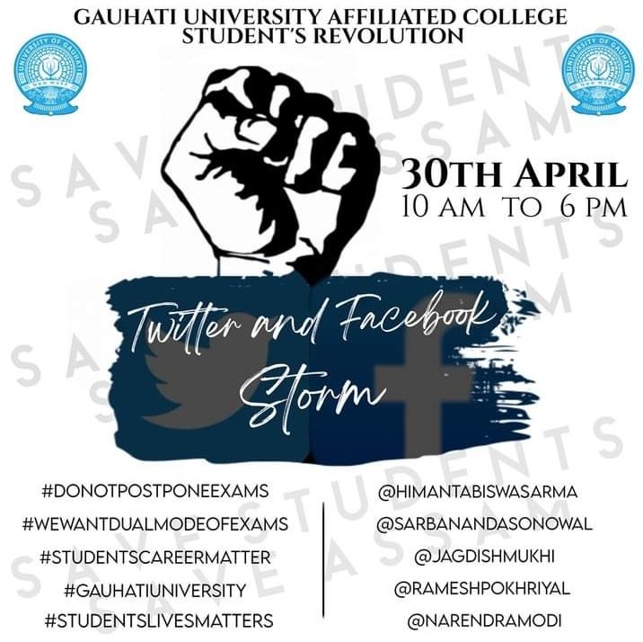 ProkashChakra15's tweet photo. Isn't it weird that we have to beg for preponement of exam from our own university?
#DONOTPOSTPONEEXAMS
#WEWANTDUALMODEOFEXAMS
#STUDENTSCAREERMATTER
#GAUHATIUNIVERSITY
#STUDENTSLIVESMATTERS
@himantabiswa
@sarbanandsonwal
@jagdishmukhi 
@narendramodi https://t.co/otCT9OPuIl