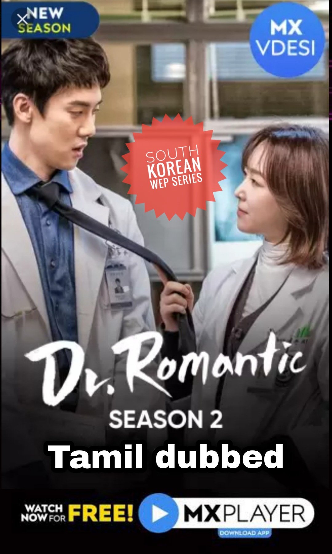 New Tamil Dubbed Series, Korean Drama
