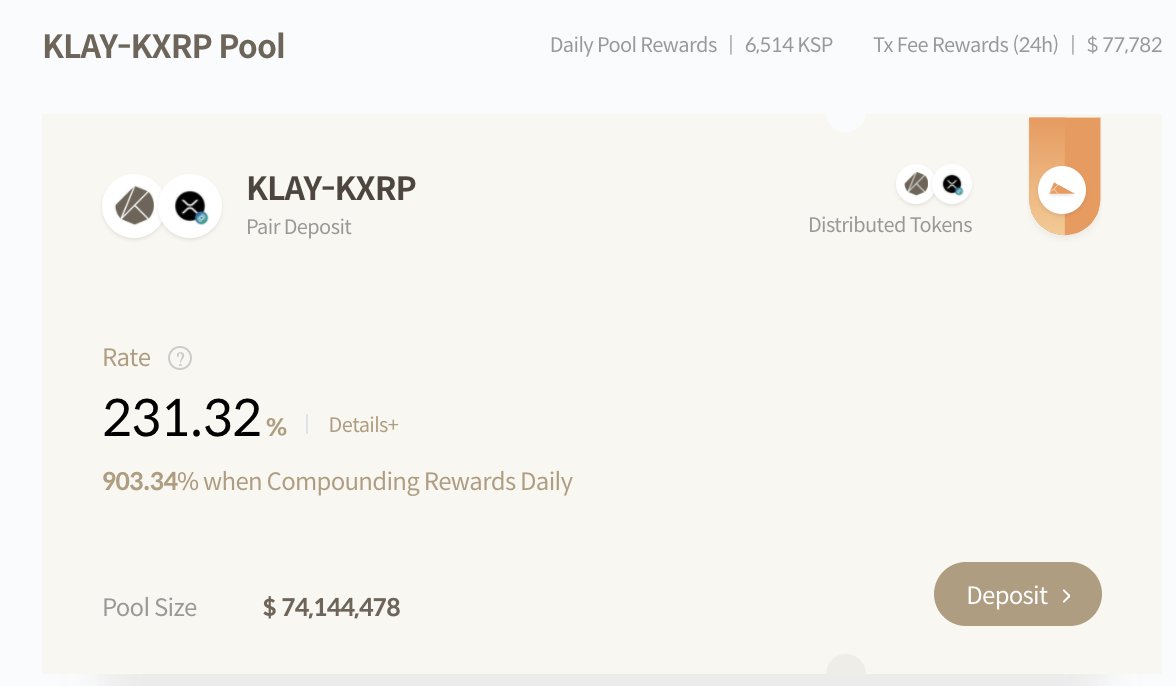 KLAYswap's tweet photo. Don't miss out on the new $XRP pools on KLAYswap! 

Cross-chain XRP #DeFi  made possible by @Orbit_Chain 

@RippleXDev #XRPL $KSP $ORC https://t.co/RF9TYhwYPO