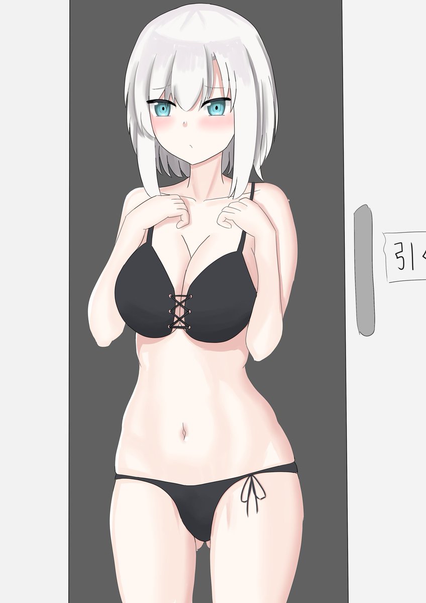 塗り忘れがあったので修正版 