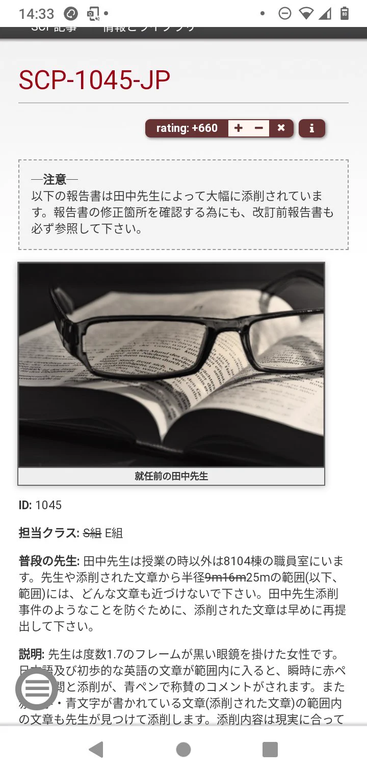 @dokusochance これだろ 