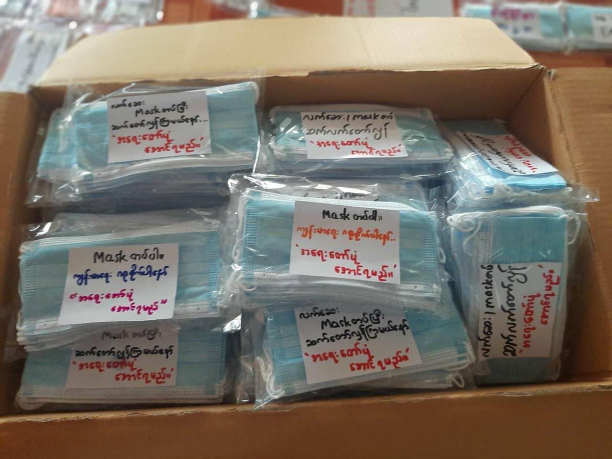 Youths in South Okkalapa donated masks with revolutionary slogans written on the package with a purpose to stay safe as well as, as an anti-coup protest. #Apr30Coup #InternetShutdown #WhatsHappeningInMyanmar