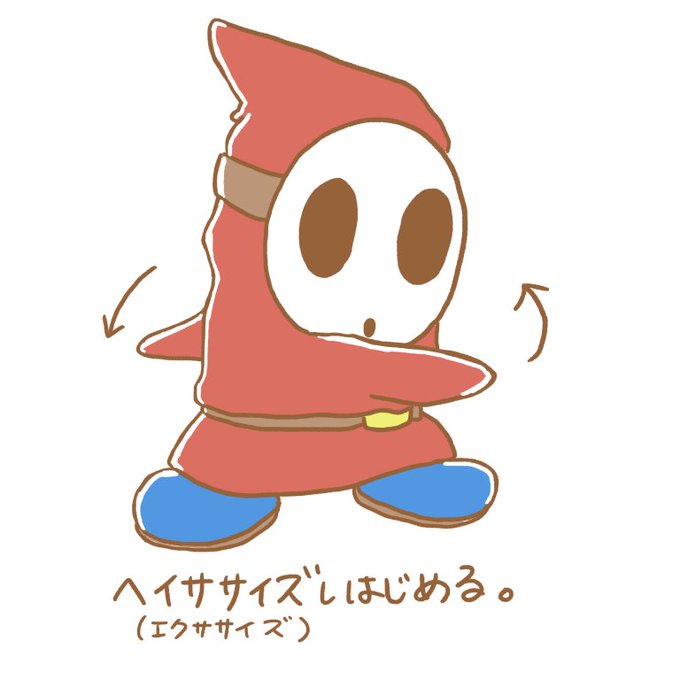 ニュートラルのtwitterイラスト検索結果