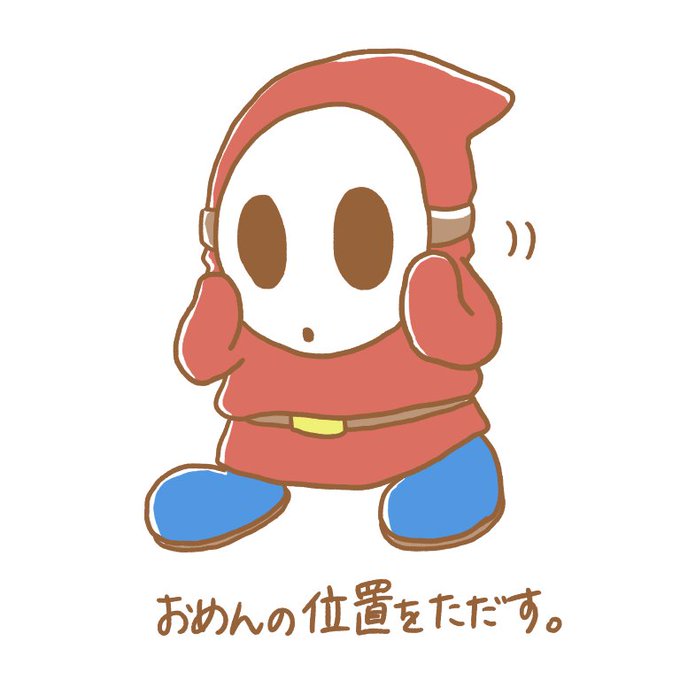白雪 手書きイラスト 割引価格