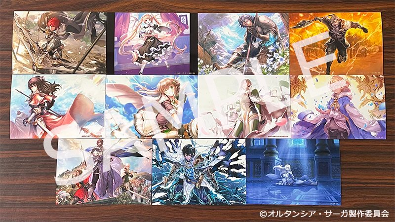 オルタンシア サーガ 公式 Hortensia Pr Twitter
