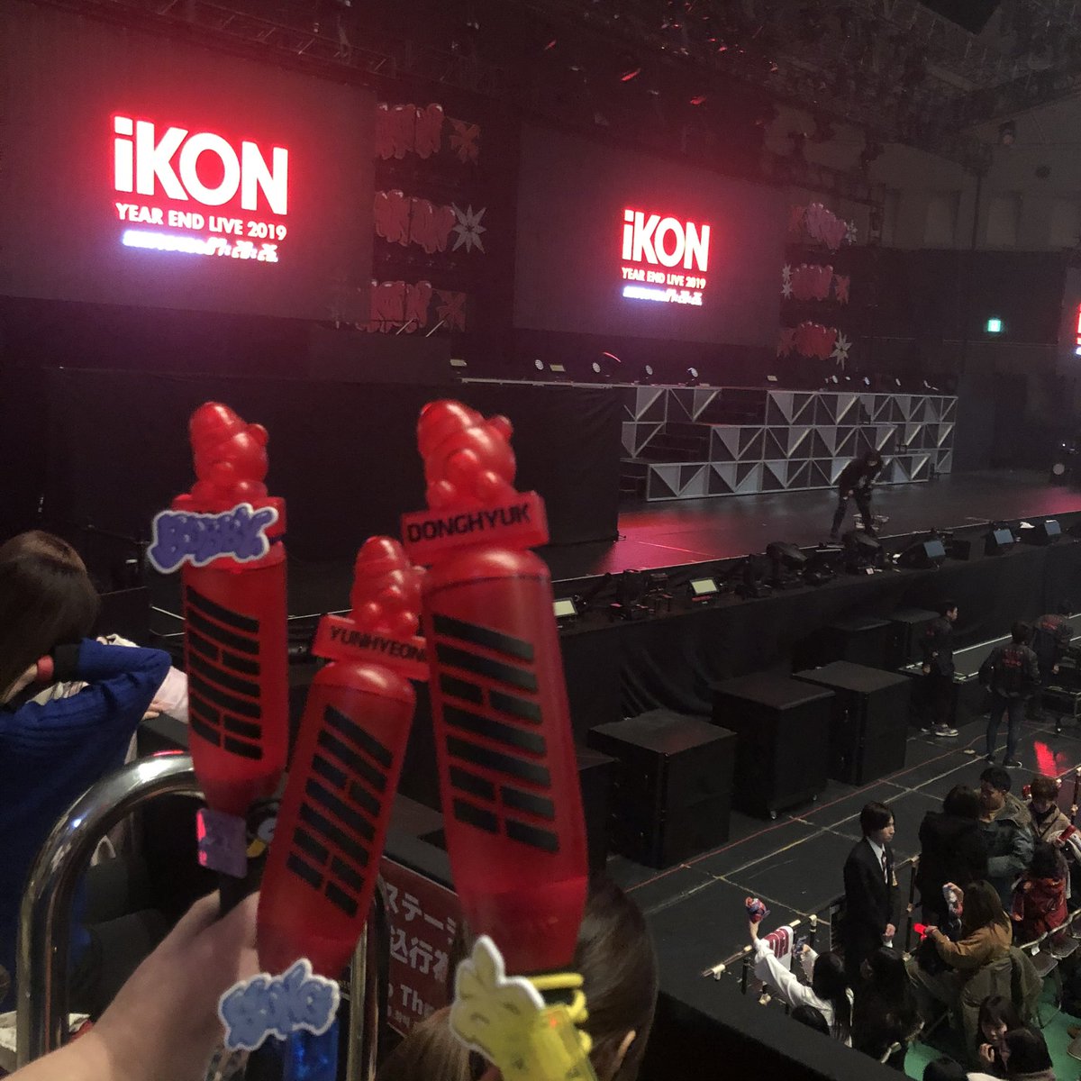 戻りたぁい会いたぁい