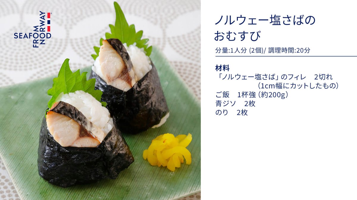 Gunvar L Wie Gunvarlwie Twitter