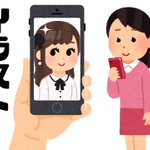 神絵師を見つけてイラスト発注しようしたけど？「予算・納期ご提示ください」と書いてあった時の心境!