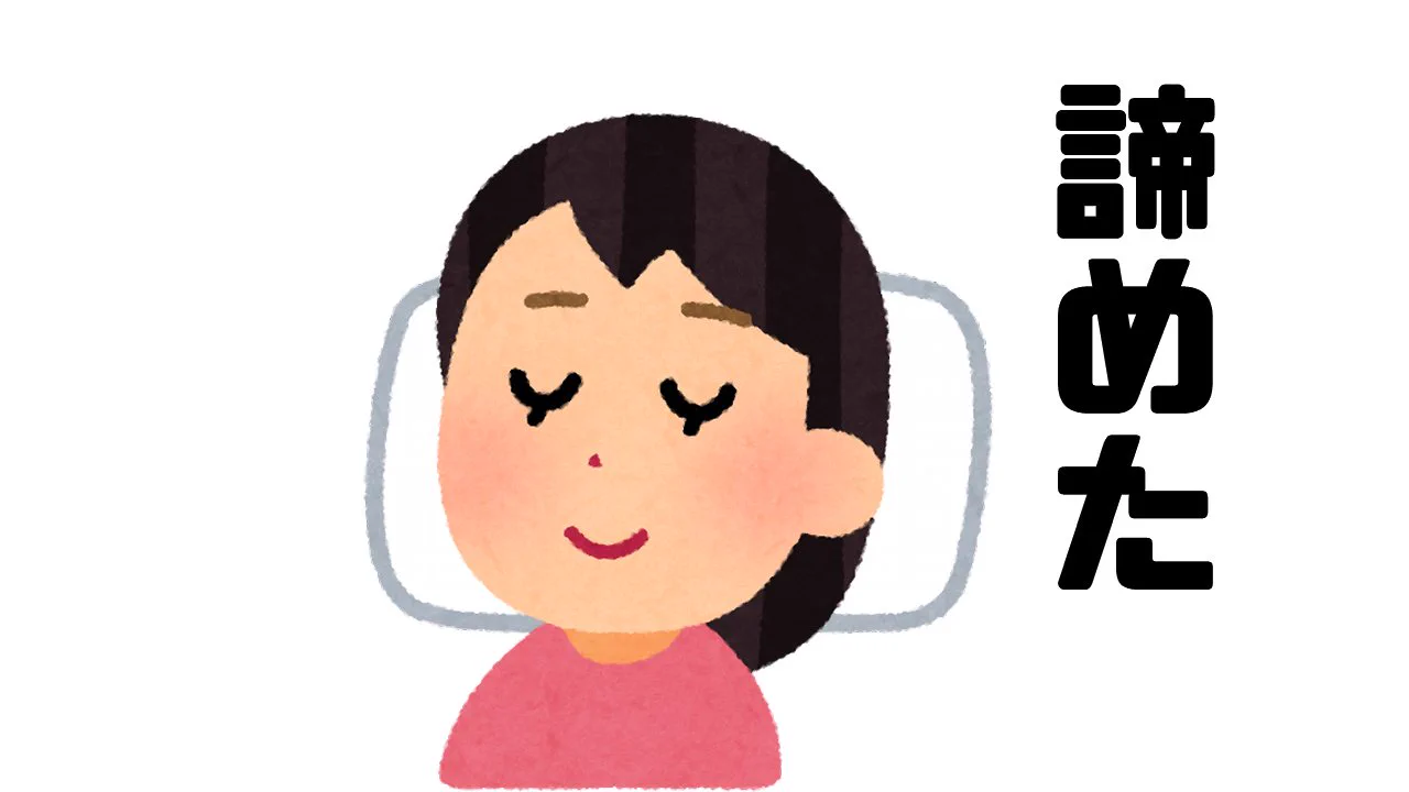 神絵師を見つけてイラスト発注しようしたけど？「予算・納期ご提示ください」と書いてあった時の心境www