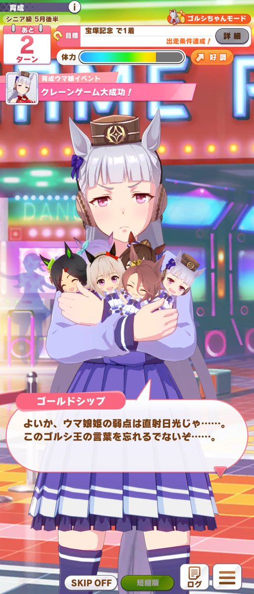 娘は 高画質 のtwitterイラスト検索結果 古い順 娘は 高画質 のtwitterイラスト検索結果 古い順
