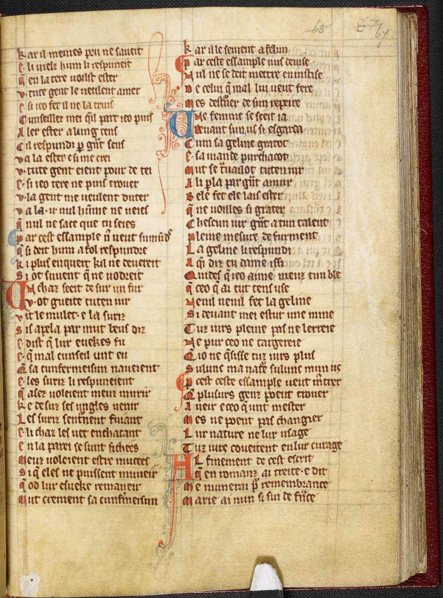 Marie de France is one of the first recorded female authors in Europe but her identity is a mystery. The epilogue to her Fables states, ‘Marie ai nun, si sui de France’ (Marie is my name and I am from France). https://www.bl.uk/collection-items/the-lays-and-fables-of-marie-de-france