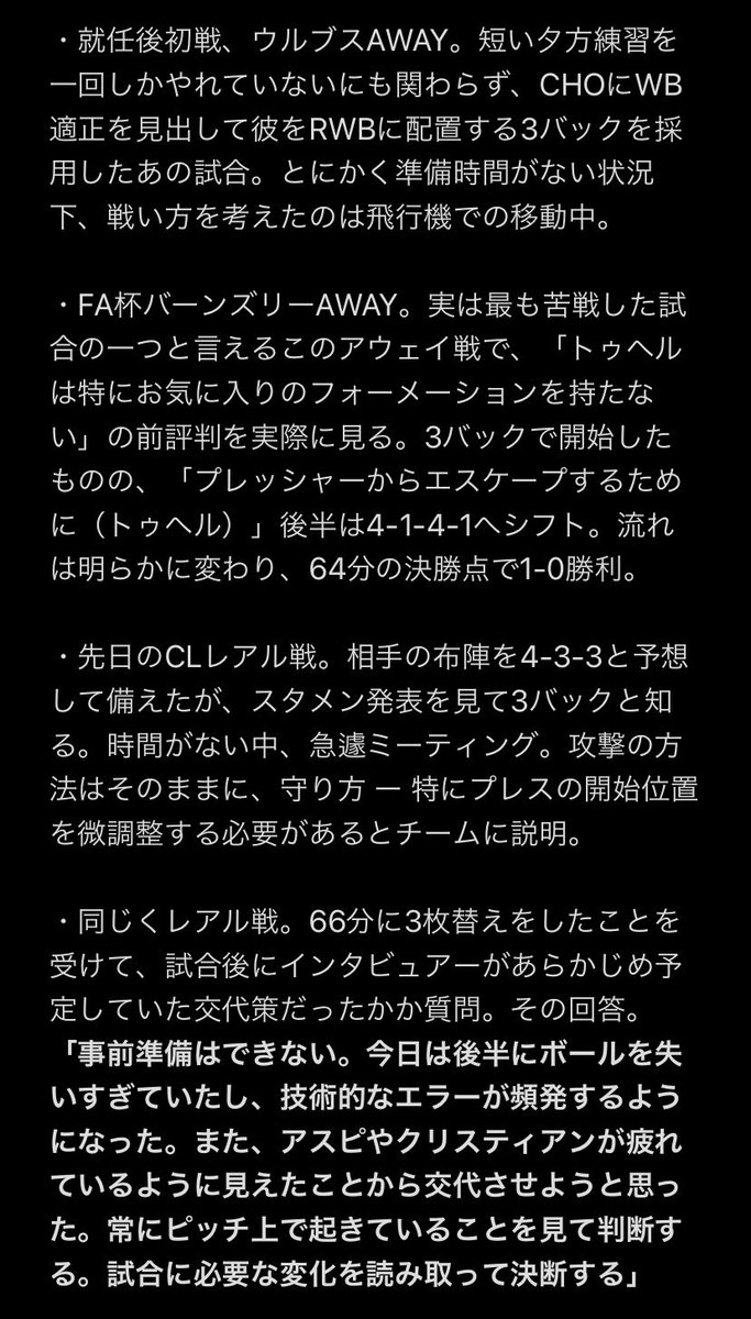 貴 Takamomo2525 Twitter 貴 Takamomo2525 Twitter
