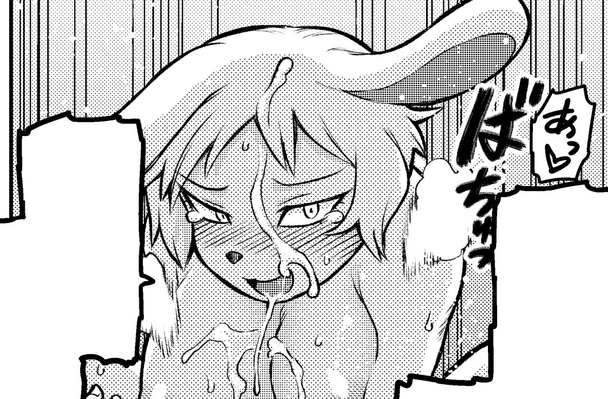 【出張!外楽図鑑】
佃煮先生( @tukudani01)初の
WEBコミックス「イ・シュワ・カーン」が
大好評配信中!

駄犬系後輩くのいち
今日もがんばってます!

本日は収録作『クスノキがんばります!』の中から
犬狼族♀の「楠」をご紹介!

FANZA→https://t.co/TTQPsS5tP1
DLsite→https://t.co/aTitrm296U 