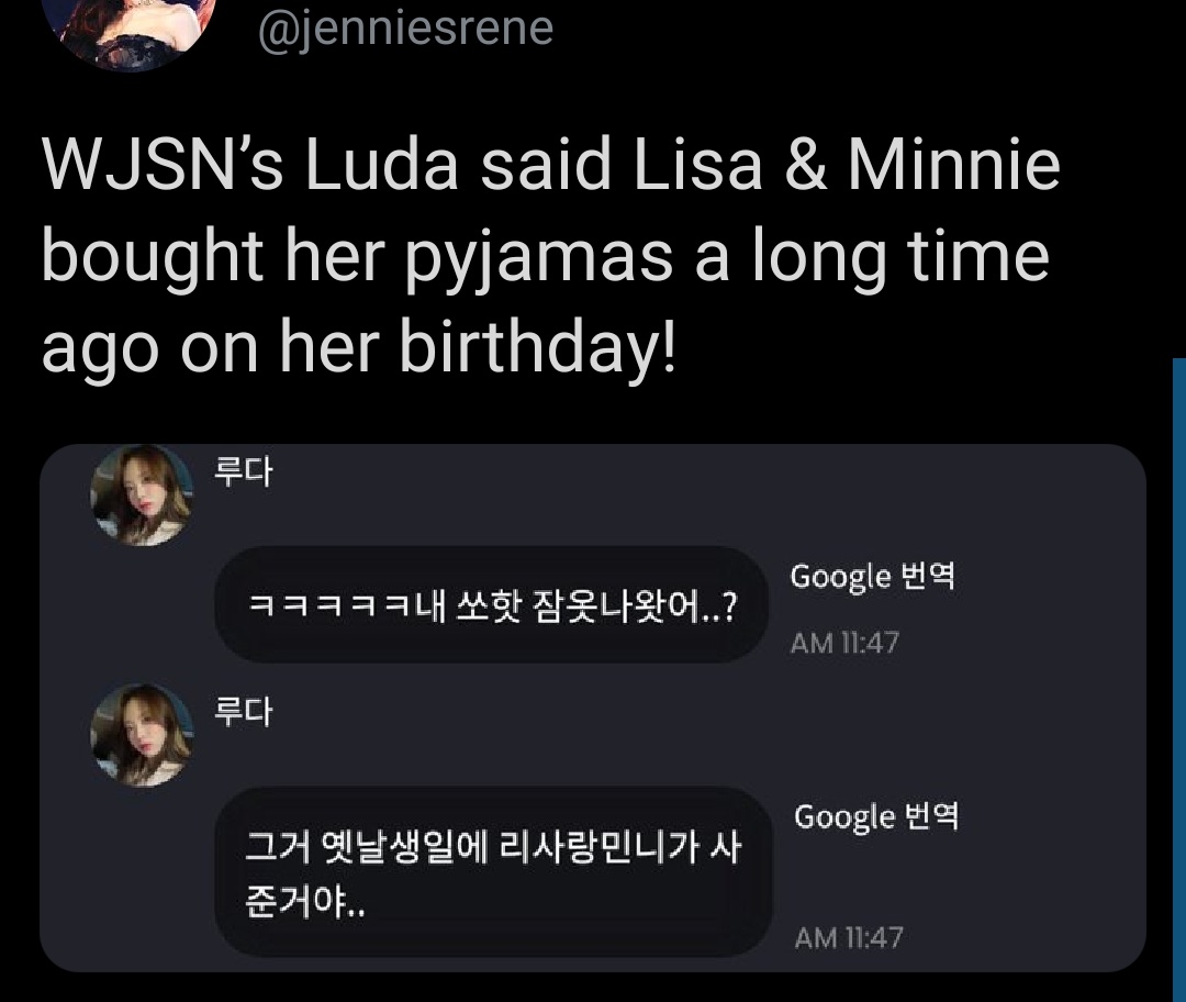 minnie met luda through lisa and both of them bought her pyjamas as a birthday gift a long time ago