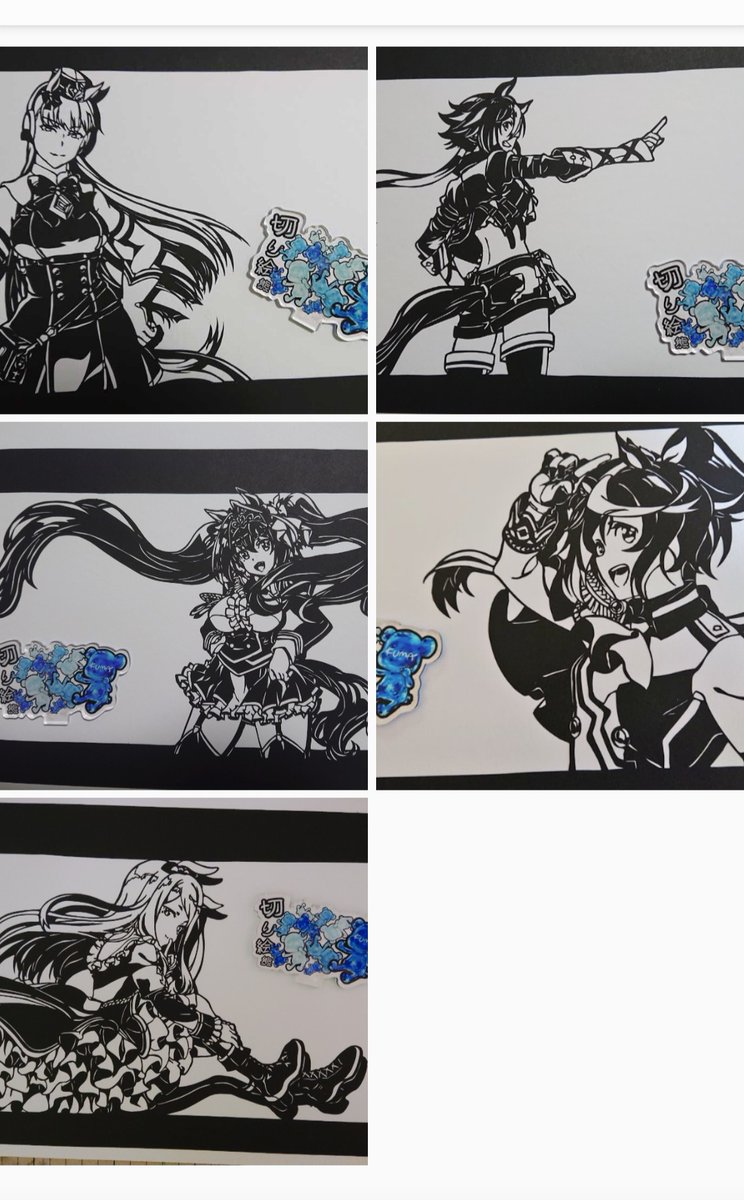 ウマ娘 今月描いた絵を晒そう 切り絵 ウマ娘月間であった W くまの漫画 ウマ娘 今月描いた絵を晒そう 切り絵 ウマ娘月間であった W くまの漫画