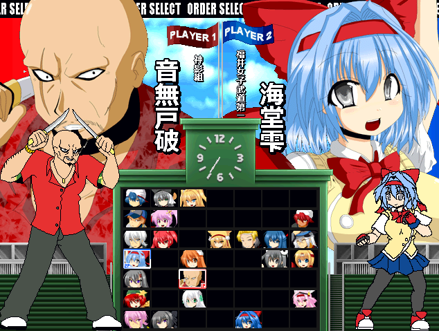 ネゲマート on Twitter: ネゲマート on Twitter: