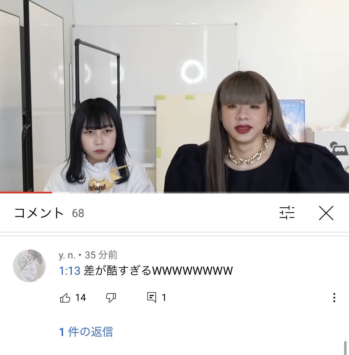 ら 姉妹 うち 三 うちら三姉妹のメンバー東亜(とうあ)の性別や出身は？ラファエル推しのYouTuberって本当？