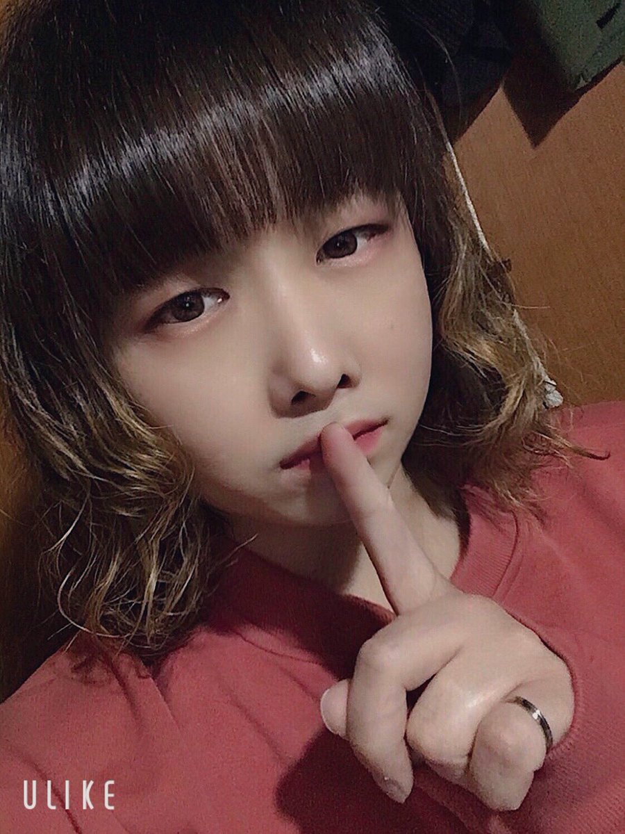一重だって可愛くなりたいんだ 一重だって可愛くなりたいんだ