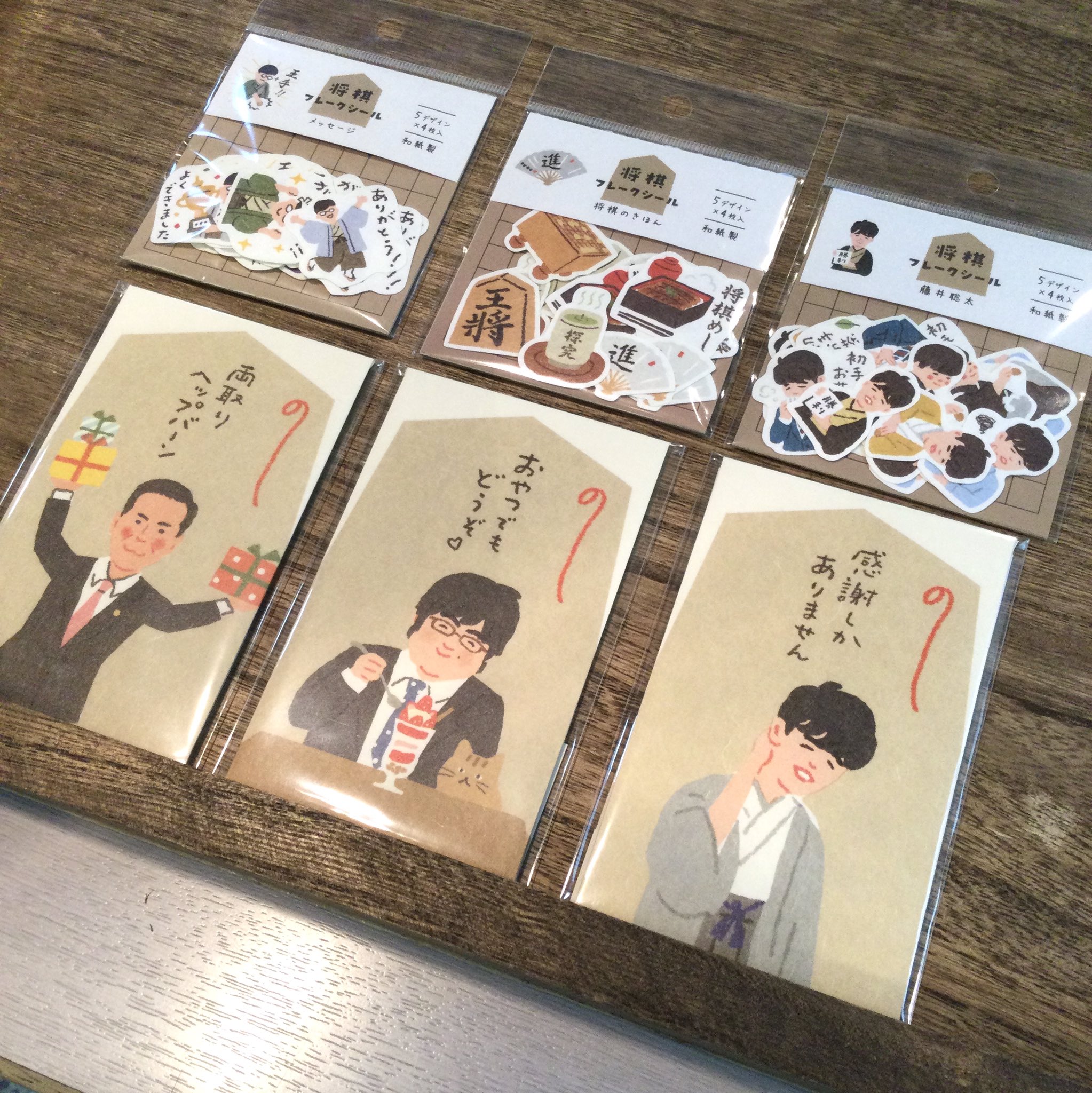 古川紙工【公式】 on X: 