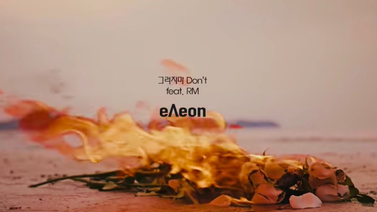 "그러지마 Don't" soundscape analysis ㅡ a detailed thread.this is the first track in "정규 앨범 Fragile" by  @eaeon featuring  #RM ㅡ about how a relationship gradually unsnarl & lorn with time.  #방탄소년단    @BTS_twt tags ㅡ  #eAeonFragileNow #우리의_조약돌_RM  #달을켜줘요