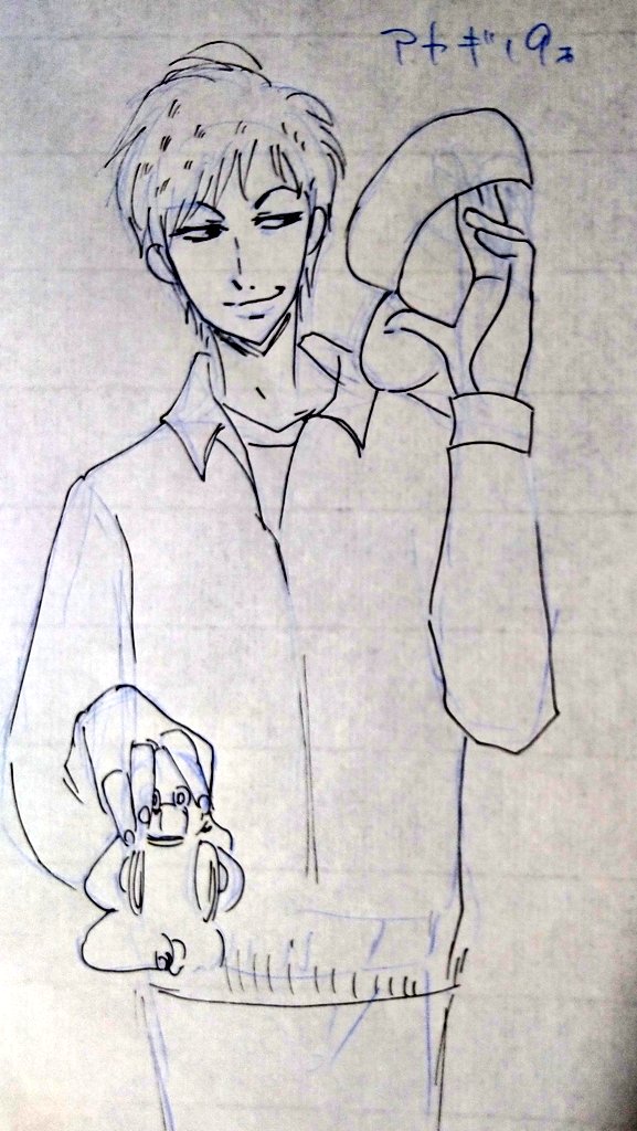 むたむ イラスト練習中 アカギ 8話 アカギがトッポイ刑事の言う事聞くわけないんだよ 動揺 白靴下が似合わない格好もしないのよ 錯乱 あっ やっぱり 工員してて偉いね でも さらっと車に乗る感じで 君は今の堅気の生活に拘りがあるわけでもないの