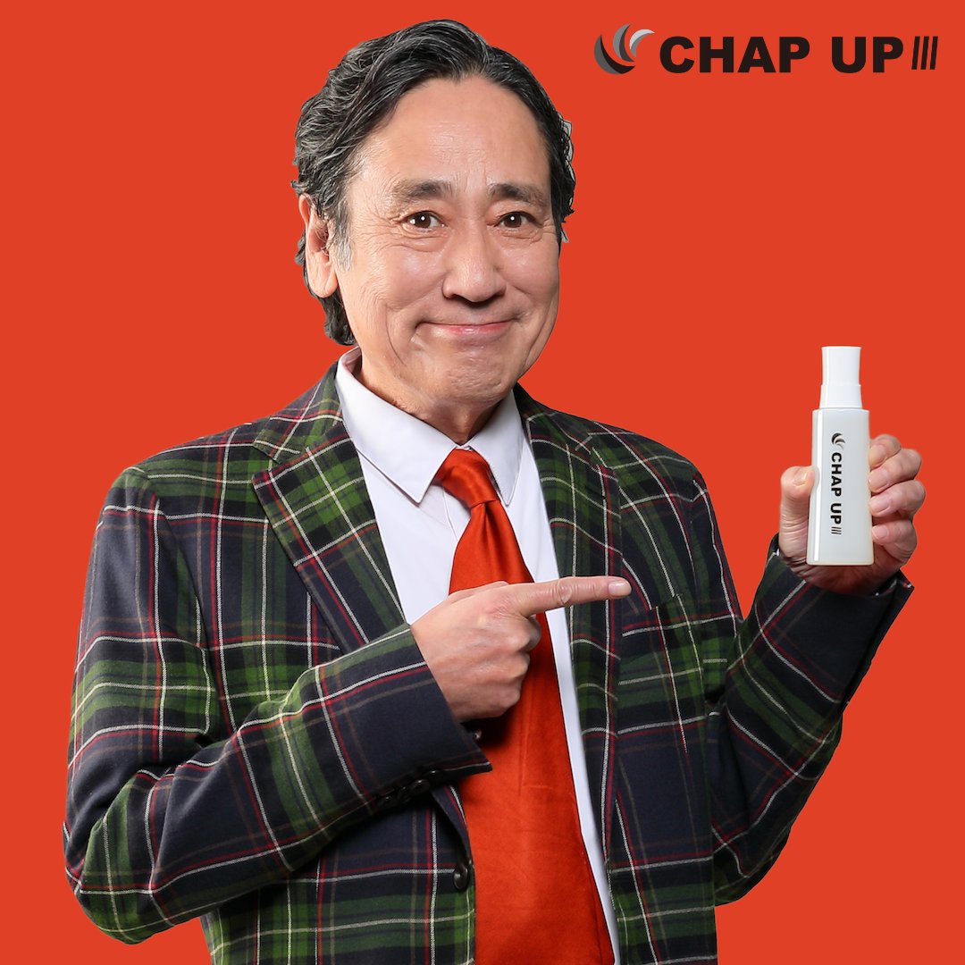 Follow 【公式】CHAP UP（チャップアップ）'s (@ChapupOfficial 