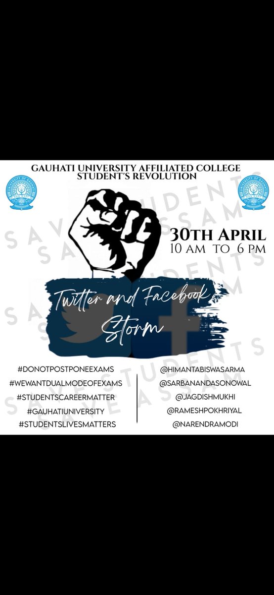 YaminiS69039724's tweet photo. We want blended mode of examination because we don't want to lose an academic year
#DONOTPOSTPONEEXAMS 
#WEWANTDUALMODEOFEXAMS 
#STUDENTSCAREERMATTER 
#GAUHATIUNIVERSITY 
#STUDENTSLIVESMATTERS 
@himantabiswa 
@sarbanandsonwal 
@jagdishmukhi 
@DrRPNishank 
@narendramodi 
@ABPNews https://t.co/llye19rwi2