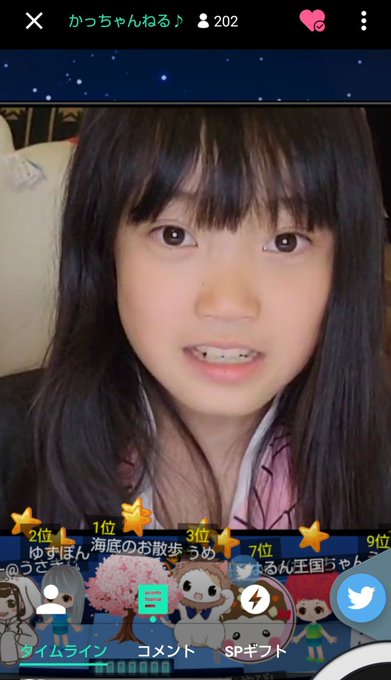 Twitterのコスプレ画像23