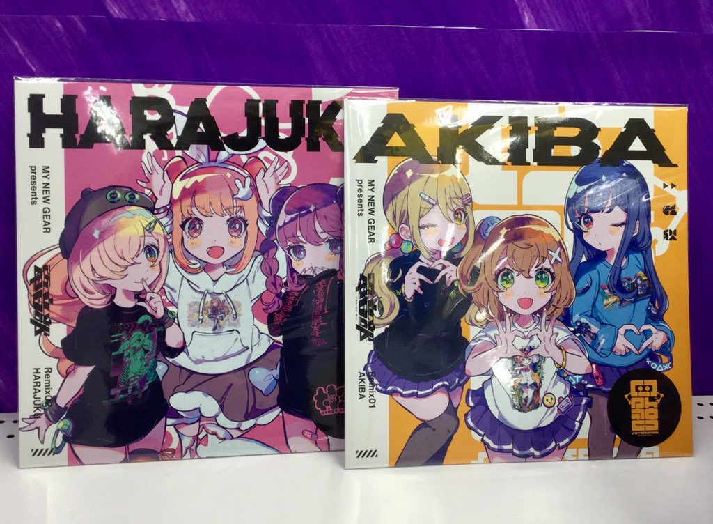 本物◇ 電音部Remix02 HARAJUKU MY NEW GEAR presents fawe.org