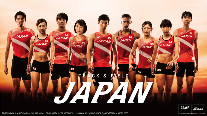3年保証』 世界陸上 東京オリンピック 日本代表陸上競技サンライズ
