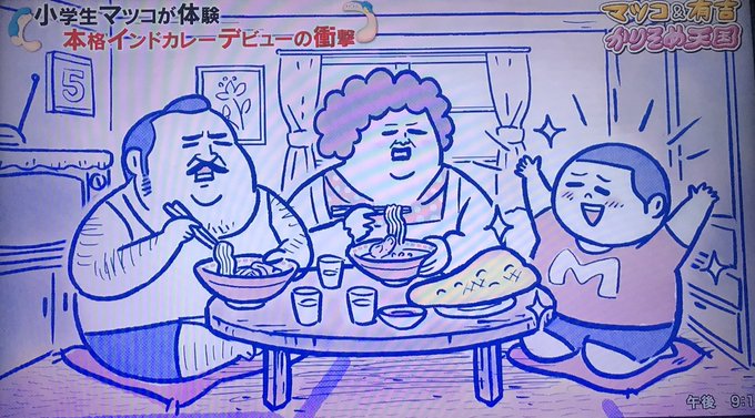 かりそめ天国のtwitterイラスト検索結果 かりそめ天国のtwitterイラスト検索結果
