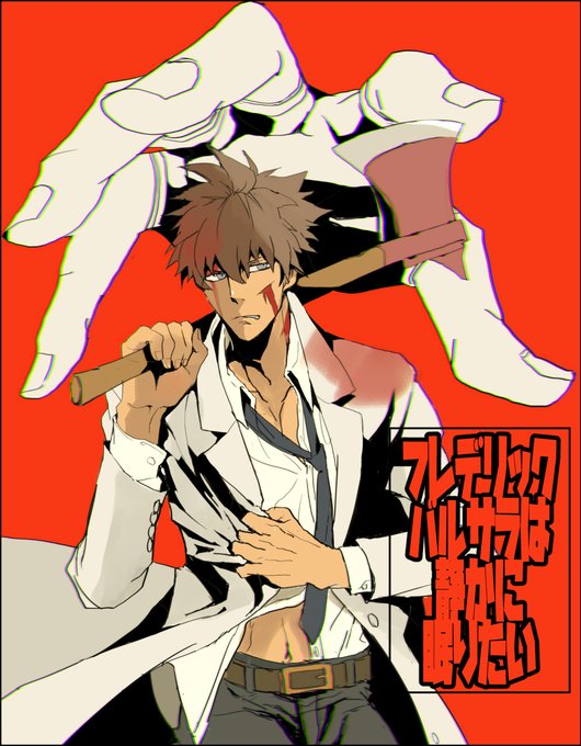 ヽ ノ꾸잇ヽ ﾉさん と Kishiro02 のやりとり 1 Whotwi グラフィカルtwitter分析