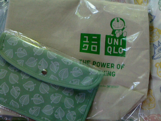 ユニクロ の感情分析 Nyakone