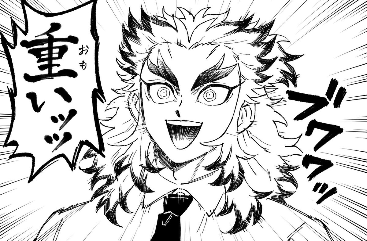 ヤバい本命チョコをもらっちゃう🔥先生 https://t.co/3pD70VQXeL