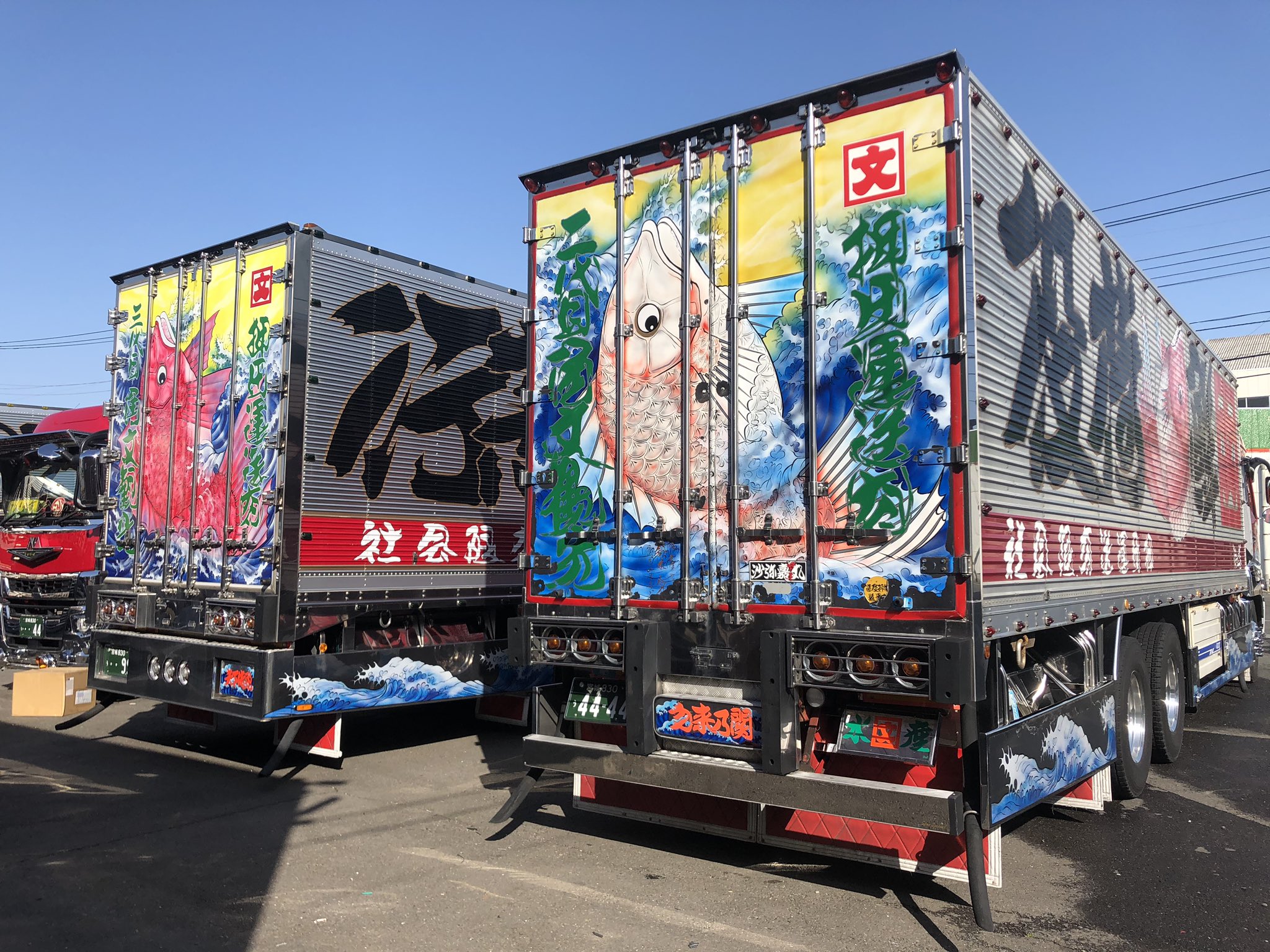 プラモデル　押田運送　オリジナル　沙称嘉丸水産　完成品 プラモデル 押田運送 オリジナル 沙称嘉丸水産 完成品 - メルカリ