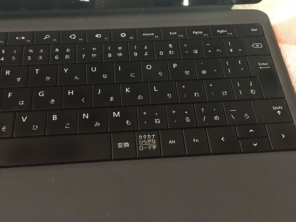 S_TADA_'s tweet image. あれ？

insertキーはいずこ？

誰か持ち出した？

#surfacepro2