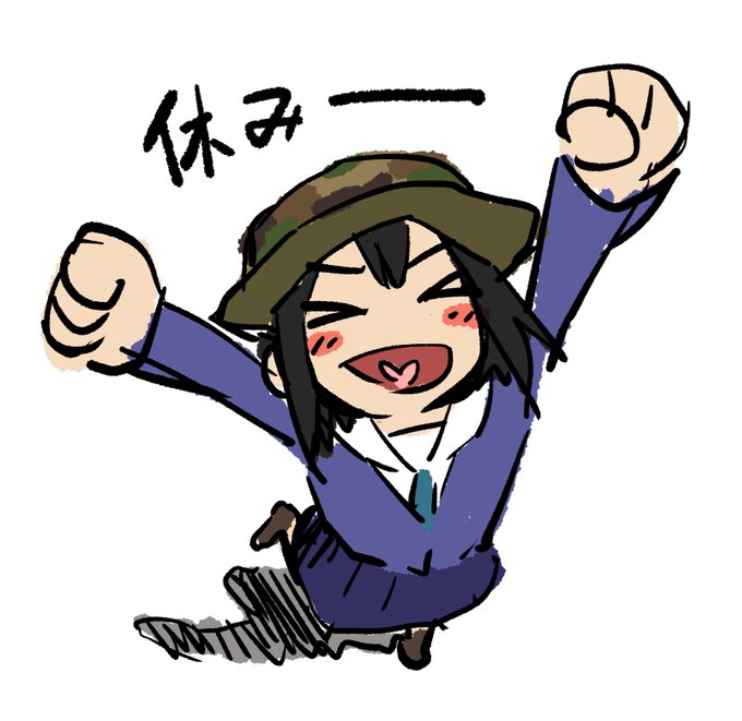 うひー
久しぶりにー 