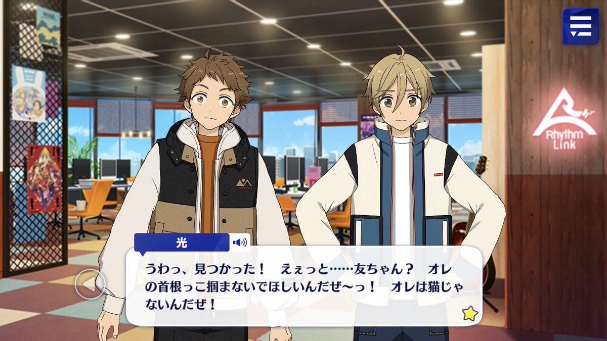 Mitsuru: Ack, he caught me! Uh...Tomochan? Can you not grab my by the scruff of my neck?! I’m not a cat!!Tomoya: Well, you were the one trying to escape!