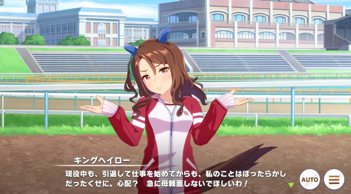 オムニ P V Twitter キングヘイローのお母様 現役中にキング産んでるのか そりゃすげぇな